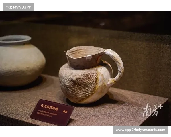 1988年汉城奥运击剑服捐赠博物馆揭秘历史档案与奥运遗产的珍贵瞬间 1988年汉城奥运击剑服捐赠博物馆揭秘历史档案与奥运遗产的珍贵瞬间