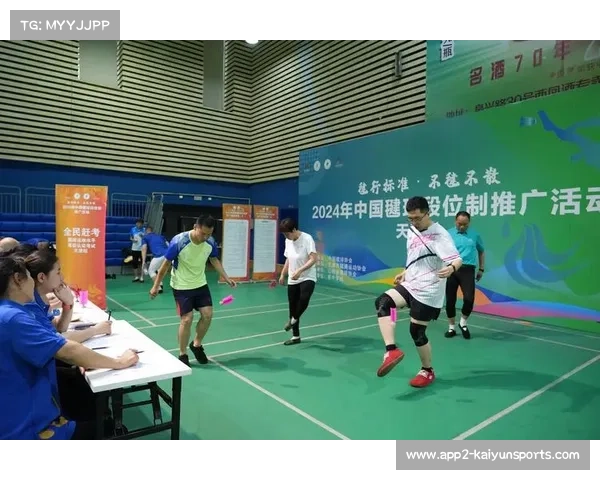 毽球非遗传承计划启动 保定录制30种传统踢法传承文化精髓 毽球非遗传承计划启动 保定录制30种传统踢法传承文化精髓