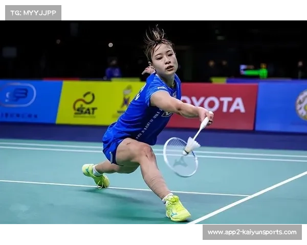 三十岁奥原希望的坚持：从伤病中重返顶级赛场