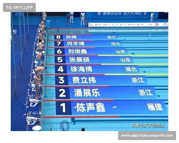 18岁张展硕200自1分44秒86，成绩接近奥运领奖台水准