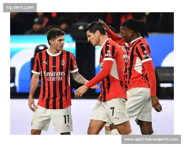 AC米兰3-2都灵，普利西奇替补双响逆转登顶