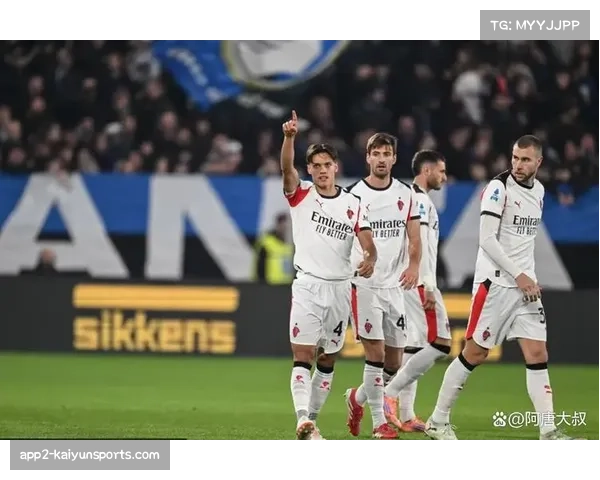 AC米兰意甲21轮不败，客场1-1战平罗马暂列积分榜次席