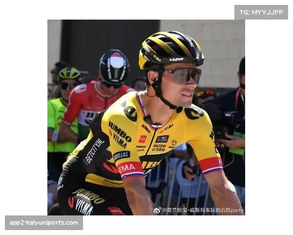 2026年环西赛将重返安道尔